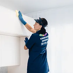 Генеральная уборка