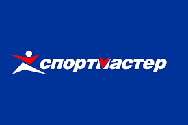 Спортмастер